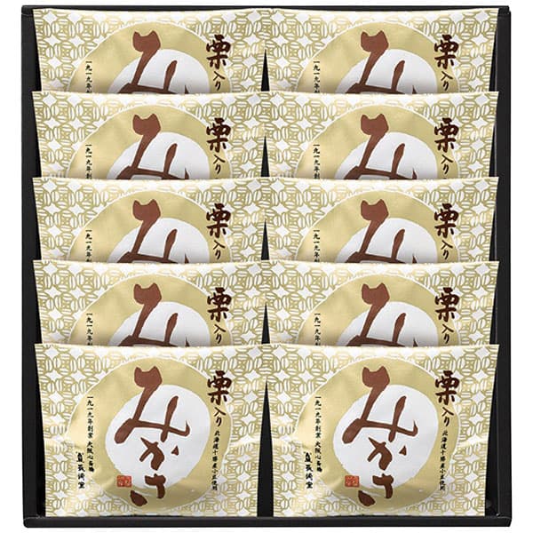 【送料無料】長崎堂 栗入りみかさ(どら焼き)10個入 MK-S 菓子折り 和菓子 内祝い お返し 出産内祝い 結婚内祝い 快気祝い 入学内祝い 手土産 香典返し ／のし包装 メッセージカード無料 敬老の日 残暑見舞いのサムネイル