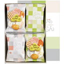 お菓子 志満秀 えびのだんらん DA-22 菓子折り 内祝い 出産内祝い 結婚内祝い 快気祝い 入学内祝い 手土産 香典返し お返し 大量注文可(4)