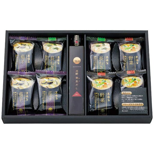 【送料無料】フリーズドライみそ汁&飛魚だしセット FDA-20N 食品 出産内祝い 内祝い 結婚内祝い 快気祝い 入学内祝い 香典返し お返し 内祝い プレゼント 父の日 お中元 【送料無料】フリーズドライみそ汁&飛魚だしセット FDA-20N 食品 出産内祝い 内祝い 結婚内祝い 快気祝い 入学内祝い 香典返し お返し 内祝い プレゼント 父の日 お中元