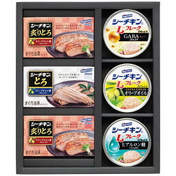 【送料無料】はごろもフーズ プレミアムシーチキンギフト STG-30B 食品 出産内祝い 結婚内祝い 快気祝い 入学内祝い 成人内祝い 香典返し お返し 内祝い プレゼント 母の日