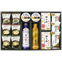 グルメ 【送料無料】美味心 和風バラエティギフト EM-DON 食品 出産内祝い 結婚内祝い 快気祝い 入学内祝い 香典返し お返し 内祝い プレゼント お中元