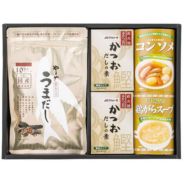 グルメ だし詰合せ Dasi-AN 食品 出産内祝い 内祝い 結婚内祝い 快気祝い 入学内祝い 成人内祝い 香典返し お返し 内祝い プレゼント