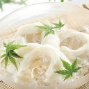 素麺 【送料無料】手延素麺揖保乃糸特級品 木箱入 KO-50 食品 出産内祝い 結婚内祝い 快気祝い 入学内祝い 香典返し お返し 内祝い プレゼント