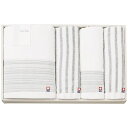 内祝い お返し タオル 送料無料 送料込※沖縄・離島除く ファシール 今治製タオルセット FCL-600 内祝い 出産内祝い 快気祝い 入学内祝い 香典返し 満...