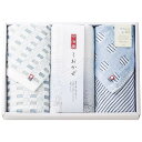 内祝い お返し タオル 送料無料 送料込※沖縄・離島除く しおかぜ 今治製フェイス・ウォッシュタオルセット 24-0029251 内祝い 出産内祝い 快気祝い ...