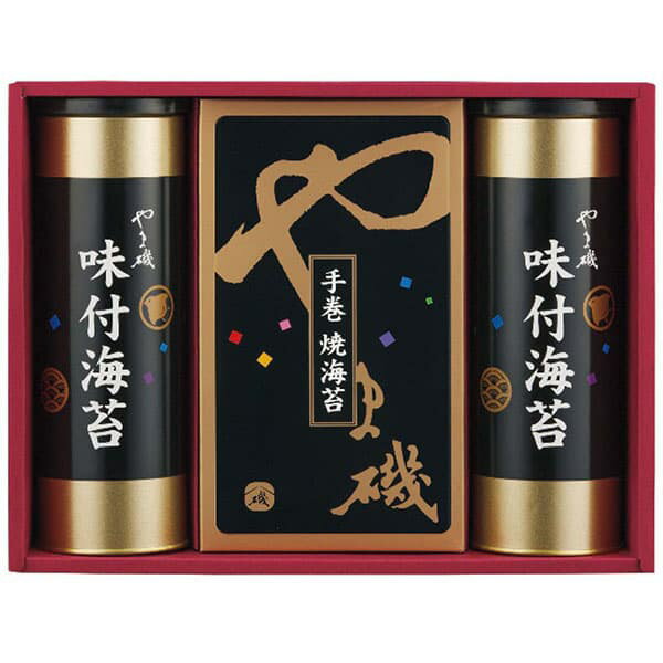 内祝い お返し 海苔 送料無料 送料込※沖縄・離島除く やま磯 味付海苔・焼海苔詰合せ 潮-30 内 ...