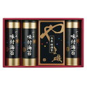 内祝い お返し 海苔 送料無料 送料込※沖縄・離島除く やま磯 味付海苔・焼海苔詰合せ 潮-40 内祝い 出産内祝い 快気祝い 入学内祝い 香典返し 満中陰志 ...