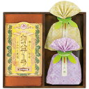 内祝い お返し ギフト お菓子 お茶 長崎製法カステーラ・緑茶詰合せ KTO-15 出産内祝い 結婚内祝い 快気祝い 入学内祝い 手土産 香典返し/のし包装 メ...