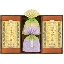 内祝い お返し ギフト お菓子 お茶 送料無料 送料込※沖縄・離島除く 長崎製法カステーラ・緑茶詰合せ KTO-25 出産内祝い 結婚内祝い 快気祝い 入学内祝...