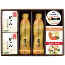 内祝い お返し ギフト 食品 送料無料 送料込※沖縄・離島除く 花霞 調味料詰合せ CR-CN 食品 調味料 醤油 ギフト セット 詰め合わせ 出産内祝い 結婚...