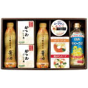 内祝い お返し ギフト 食品 送料無料 送料込※沖縄・離島除く 花霞 調味料詰合せ CR-DN 食品 調味料 醤油 ギフト セット 詰め合わせ 出産内祝い 結婚内祝い 快気祝い 入学内祝い 手土産 香典返し/のし包装 メッセージカード無料 お中元