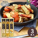 美食ファクトリー 純生搾り クッキングオイルセレクション NOR-22R 食品 食用油 調味料 ギフト セット 詰め合わせ 入学内祝い お返し 大量注文可 出産...