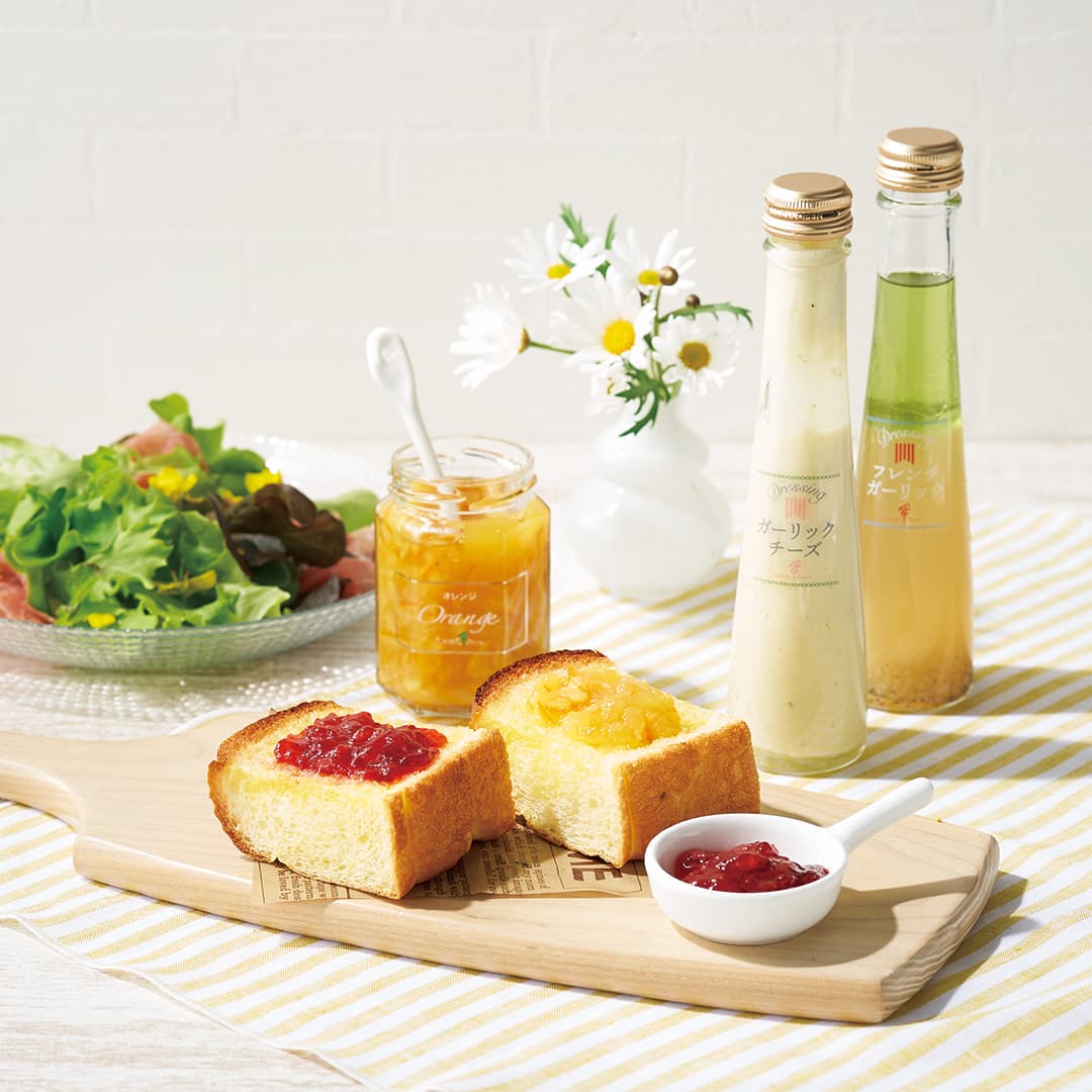 【送料無料】たかはたファーム ジャム・ドレッシング詰合せ JDB-SAH 食品 調味料 ドレッシング ジャム ギフト セット 詰め合わせ ギフト 内祝い お返し 出産内祝い 内祝い 結婚内祝い 結婚祝い 快気祝い 香典返し お供え ／ のし包装 メッセージカード無料