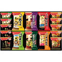 内祝い お祝い ギフト グルメ 送料無料 送料込※沖縄・離島除く アマノフーズ バラエティギフト 500V 食品 出産内祝い 結婚内祝い 香典返し お返し のし...