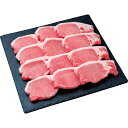 内祝い お祝い ギフト 肉 送料無料 メーカー直送 沖縄琉球ロイヤルポーク ロースステーキ 代引・後払い不可品 グルメ 出産内祝い 結婚内祝い 入学内祝い 成人...
