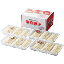 内祝い お祝い ギフト グルメ 送料無料 メーカー直送 浜松餃子 B 代引・後払い不可品 食品 出産内祝い 結婚内祝い 入学内祝い 成人内祝い 香典返し お返し