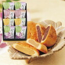 【送料無料】 河内駿河屋 パイ小町 PC-10 内祝い お祝い ギフト お菓子 和菓子 菓子折り 出産内祝い 結婚内祝い 入学内祝い 香典返し お返し プレゼント お中元