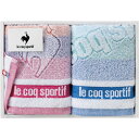 内祝い お祝い ギフト タオル【送料無料】 le coq sportif ルコック ビッグロゴ ハンドタオル2P LQ2302 HT2P タオルセット 出産内祝...