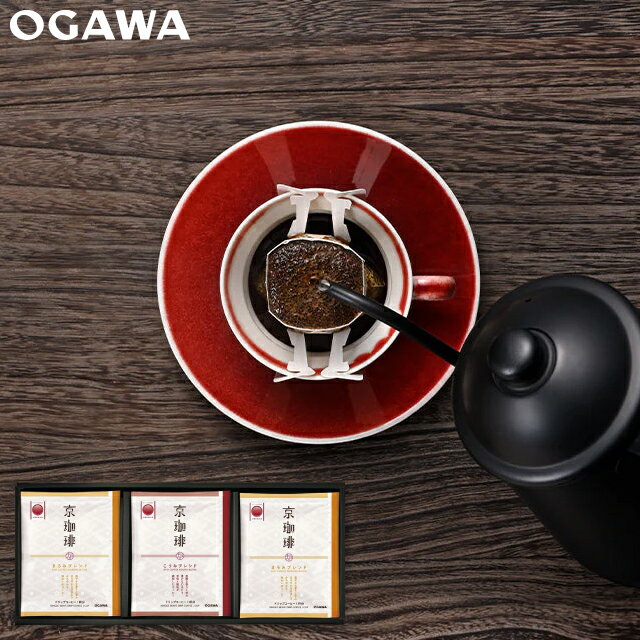 京珈琲 – ogawa coffee