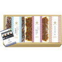 【送料無料】三河の佃煮&永谷園松茸風味お吸い物セット MTD-16 食品 出産内祝い 結婚内祝い 入学内祝い 成人内祝い 香典返し お返し 新生活 プレゼント