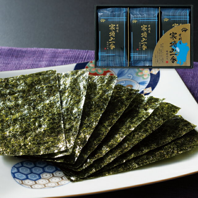 内祝い お祝い ギフト 海苔【送料無料】 岬 有明産寒摘み一番味付のり MK-15 乾物 食品 出産内祝い 結..