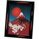 内祝い お祝い ギフト 装飾品【送料無料】 絵はがき和風フォトフレーム 曙(富士) 2701 フォトフレーム 出産内祝い 結婚内祝い 入学内祝い 成人内祝い 香...