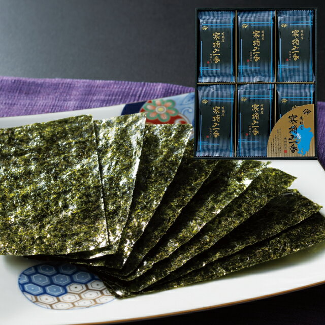 【送料無料】岬 有明産寒摘み一番味付のり MK-20 乾物 食品 出産内祝い 結婚内祝い 入学内祝い 香典返..