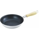 内祝い お祝い ギフト フライパン【送料無料】 ナチュラプラス IH対応フライパン20cm NRP-02 出産内祝い 結婚内祝い 入学内祝い 成人内祝い 香典返...