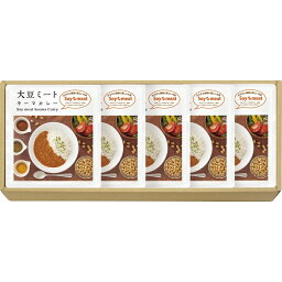 内祝い お祝い ギフト 肉【送料無料】 大豆ミート・キーマカレーセット DM-525 食品 出産内祝い 結婚内祝い 入学内祝い 成人内祝い 香典返し お返し 新生活 プレゼント 母の日