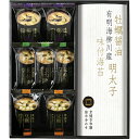 内祝い お祝い ギフト 肉【送料無料】 京懐石 和膳 詰合せ KWBE 食品 グルメ 出産内祝い 結婚内祝い 入学内祝い 成人内祝い 香典返し お返し 新生活 ...