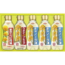 楽天ギフト工房 愛来-内祝・引出物通販内祝い お祝い ギフト 調味料【送料無料】 昭和産業 バラエティオイルセット RB-25A 食品 出産内祝い 結婚内祝い 入学内祝い 成人内祝い 香典返し お返し 新生活 プレゼント 母の日