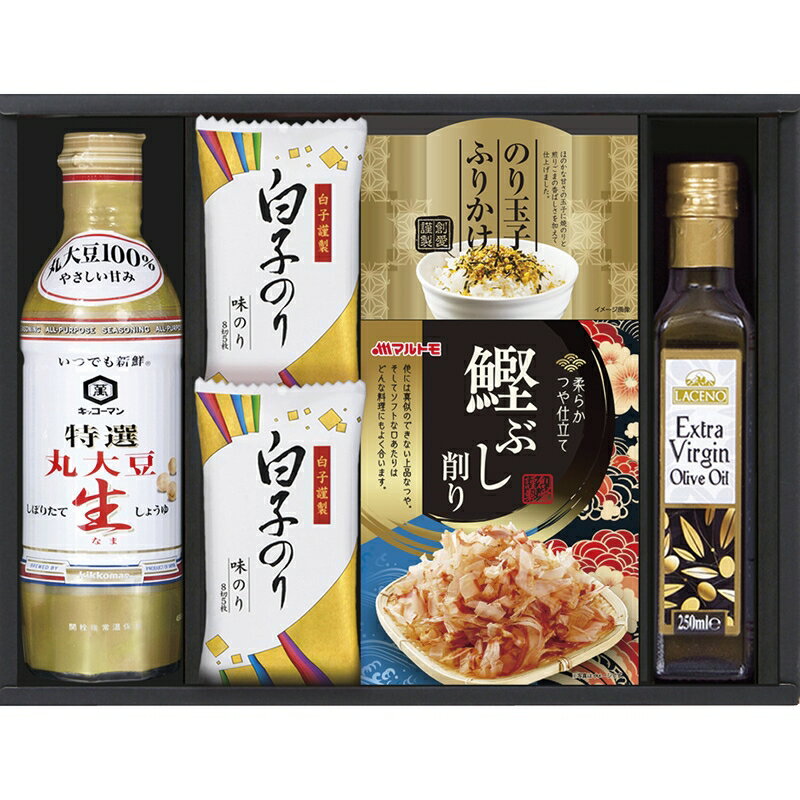 楽天ギフト工房 愛来-内祝・引出物通販内祝い お祝い ギフト 食品【送料無料】 キッコーマン生しょうゆ&オリーブオイル詰合せ OLK-25 液体調味料 出産内祝い 結婚内祝い 入学内祝い 成人内祝い 香典返し お返し 新生活 プレゼント 母の日