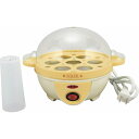 内祝い お祝い ギフト 調理機器【送料無料】 ソレイユ 電気ゆでたまご器 SL-25 出産内祝い 結婚内祝い 入学内祝い 成人内祝い 香典返し お返し 新生活 ...