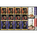 内祝い お祝い ギフト 肉【送料無料】 贅沢フリーズドライと海の幸 FDA-40 食品 グルメ 出産内祝い 結婚内祝い 入学内祝い 香典返し お返し プレゼント...