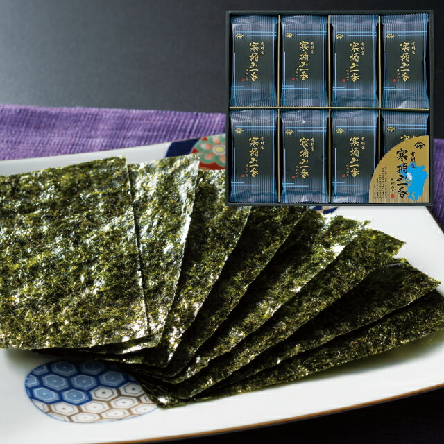 【送料無料】岬 有明産寒摘み一番味付のり MK-40 乾物 食品 出産内祝い 結婚内祝い 入学内祝い 香典返..