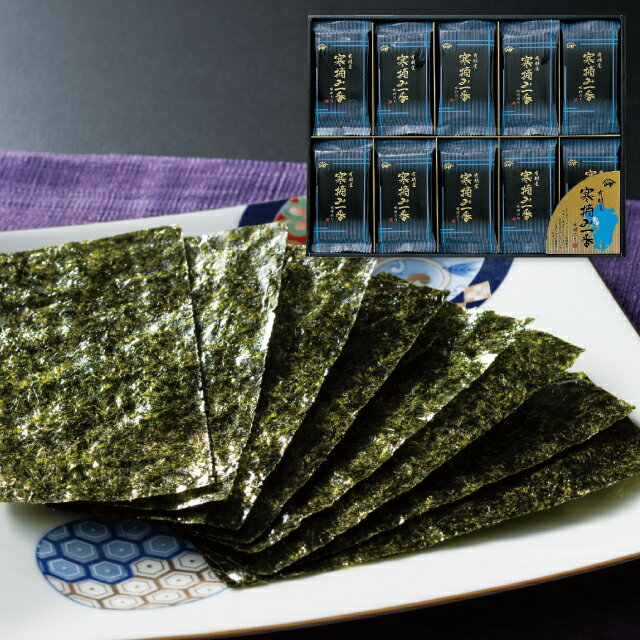 【送料無料】岬 有明産寒摘み一番味付のり MK-50 乾物 食品 出産内祝い 結婚内祝い 入学内祝い 香典返..