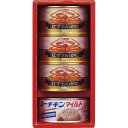 【送料無料】ずわいがに&シーフードギフト NKH-50 ギフト セット グルメ 出産内祝い 結婚内祝い 入学内祝い 成人内祝い 香典返し お返し 新生活 プレゼ...