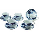 内祝い お祝い ギフト 食器【送料無料】 藍染ぶどうコーヒー5客セット 310403 出産内祝い 結婚内祝い 入学内祝い 成人内祝い 香典返し お返し 新生活 ...