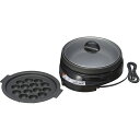 内祝い お祝い ギフト 調理機器【送料無料】 レギュールII グリルパン&たこ焼プレート MJ-0721 出産内祝い 結婚内祝い 入学内祝い 成人内祝い 香典返...