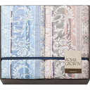 内祝い お祝い ギフト 寝装品【送料無料】 ロイヤルクラウン 洗える羽毛肌掛ふとん2枚セット 6729502H 出産内祝い 結婚内祝い 入学内祝い 成人内祝い 香典返し お返し 新生活 プレゼント