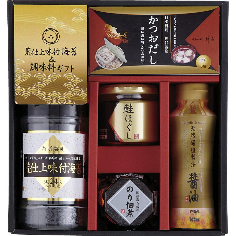 セット内容：伊賀越天然醸造醤油(200ml)・のり佃煮(80g)・鮭ほぐし(50g)・日本料理神谷監修かつおだし(4g×8)・味付のり(8切24枚)×各1箱サイズ：約25.3×23.8×8.3cm賞味期間：常温1年アレルギー：乳・小麦・えび...