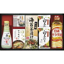 【20%OFF】 キッコーマン塩分ひかえめ生しょうゆ詰合せギフト OR-352 香典返し 法事引き出物 法要 志 仏事 食品 内祝い 出産内祝い 結婚内祝い 入学内祝い お返し お中元