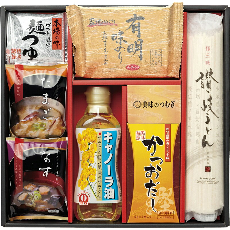 セット内容：昭和キャノーラ油(300g)・讃岐うどん(180g)・麺つゆ濃縮(30ml)・かつおだし(4g×4)・フリーズドライ(なすの味噌汁・たまごスープ)・白子有明産おかず(8切8枚)×各1箱サイズ：約31×30×5.5cm賞味期間：常温1年アレルギー：卵・乳・小麦・えび箱入重量：約1.1kg ※北海道・沖縄・離島など一部お届けできない地域、また別料金を頂く地域もございます。 あらゆるギフトシーンにどうぞ 内祝い お返し 出産 出産内祝い 結婚 結婚内祝い 御礼 快気祝い 快気内祝い 御見舞御礼 全快祝い お祝い 結婚式 引き出物 結婚祝い 結婚内祝い 引越しご挨拶 父の日 母の日 敬老の日 入学内祝い 入園内祝い 成人式 初節句 新築内祝い 粗品 記念品 二次会 景品 周年記念 コンペ景品 プレゼント 誕生日 お中元 残暑見舞い お歳暮 御年賀 贈答品 総合通販 一周忌 三回忌 法事引出物 香典返し 初盆 志 回忌法要 還暦御祝い 開店お祝い 退職 卒業記念品 お餞別 心ばかり 大量注文可 内祝 御返し 出産内祝 結婚内祝 お礼 快気祝 快気内祝 全快祝 御祝い 御祝 結婚式 引出物 結婚祝 御結婚お祝い 御結婚御祝 結婚御祝 結婚内祝 引越挨拶 引越御挨拶 挨拶 御挨拶 ごあいさつ ご挨拶 入学内祝 入園内祝 新築内祝 周年記念 ギフト 誕生日 中元 御中元 残暑見舞 残暑御見舞 歳暮 年賀 お年賀 法事 法要 法事引き出物 香典 還暦祝 還暦御祝 還暦お祝い 開店祝 開店御祝 開店御祝い 開店祝い 出産祝い 餞別 メッセージカード無料