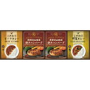 内祝い お祝い ギフト 肉【送料無料】 飛騨高山牧場 焼きハンバーグ&こだわりカレーセット BHF-CJR 食品 出産内祝い 結婚内祝い 入学内祝い 香典返し お返し プレゼント お中元