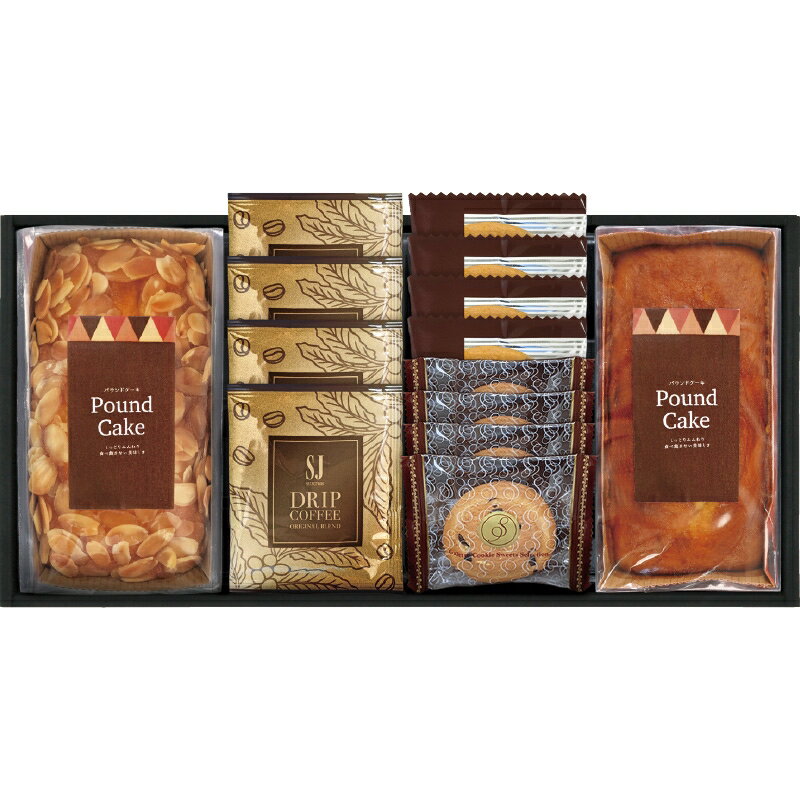 【送料無料】パウンドケーキ＆コーヒー・洋菓子セット RQ-40 洋菓子 菓子折り 出産内祝い 結婚内祝い 入学内祝い 成人内祝い 香典返し お返し 新生活 プレゼントのサムネイル