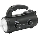 内祝い お祝い ギフト 日用品【送料無料】 STAR★LIGHT 乾電池/充電池式 手回し充電ラジオライト SK-BR1402AB 出産内祝い 結婚内祝い 入学...