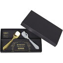 内祝い お祝い ギフト 食器【送料無料】 SURUN 純銅アイスクリームスプーンペア SRN-101SG カップ 出産内祝い 結婚内祝い 入学内祝い 成人内祝い...