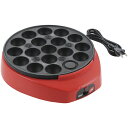 内祝い お祝い ギフト 調理機器【送料無料】 おもろいたこやきワイワイゲーム KS-2528 出産内祝い 結婚内祝い 入学内祝い 成人内祝い 香典返し お返し ...