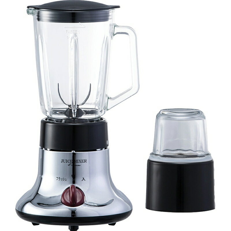 内祝い お祝い ギフト 調理機器【送料無料】 フカイ ブラックチタンミル&ジュースミキサー FJM-705 出産内祝い 結婚内祝い 入学内祝い 成人内祝い 香典...