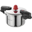 内祝い お祝い ギフト 食器【送料無料】 ワンダーシェフ カルーナ 両手圧力鍋18cm 640734 出産内祝い 結婚内祝い 入学内祝い 成人内祝い 香典返し ...